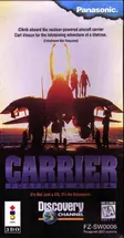 скриншот Carrier Fortress At Sea [3DO]